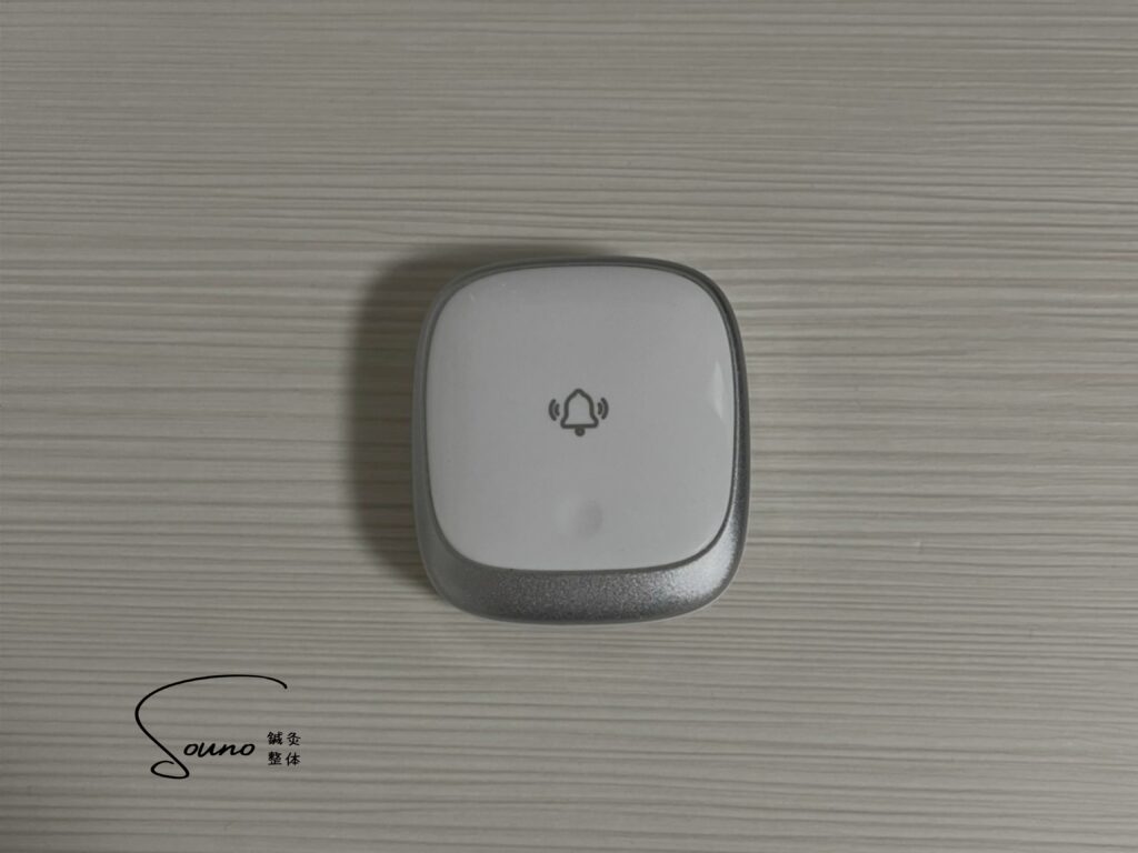 Souno院内風景